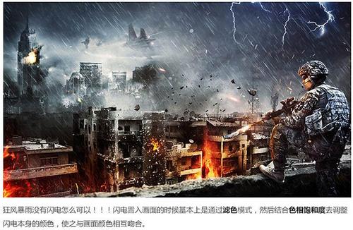 职业高级中学毕业证什么样的